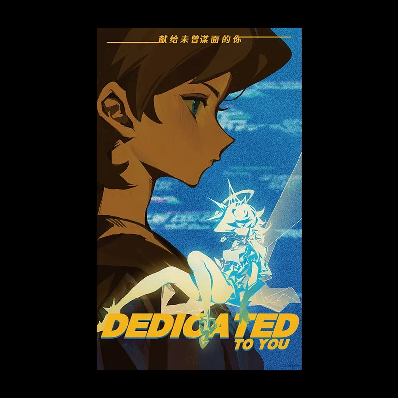 【Pre-Order】Zenless Zone Zero - Random Play Videotape Series Collection Poster Vol. 2