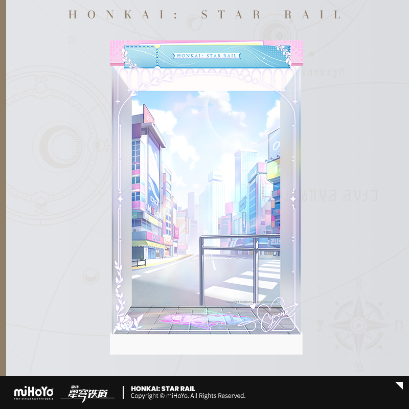 【Pre-Order】Honkai: Star Rail - Gift+ Series Wonderful Holiday Ver. Cyrene 1/8 Scale Figure Display Case
