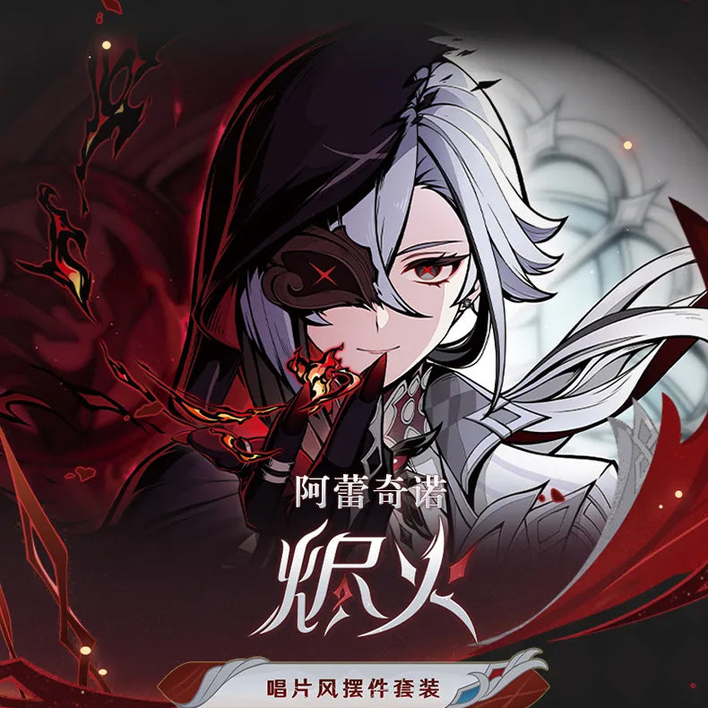 Genshin Impact Arlecchino "Emberfire" NFC Acrylic Ornament