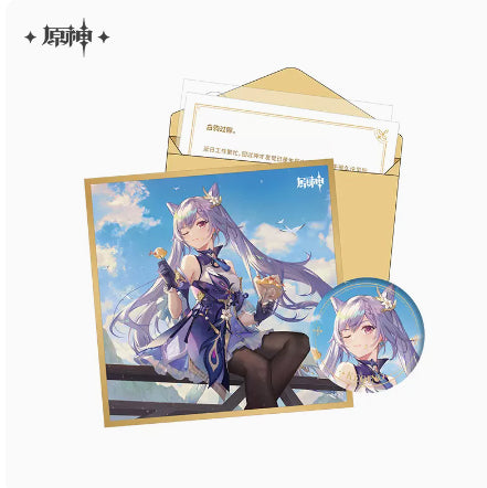 【Pre-Order】Genshin Impact Day of Destiny Birthday Series Gift Box Set - Liyue
