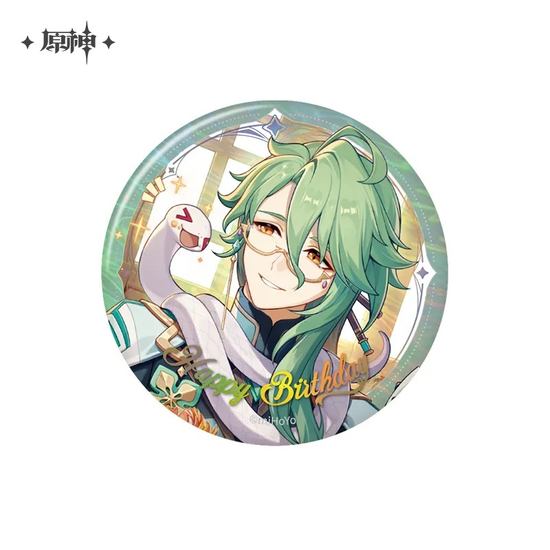 Genshin Impact - Day of Destiny Birthday Series Badge 2025