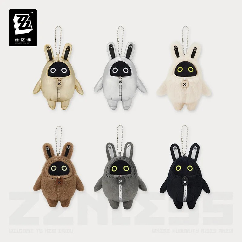 Zenless Zone Zero - Fluffy Bangboo Plush Keychain Blind Box
