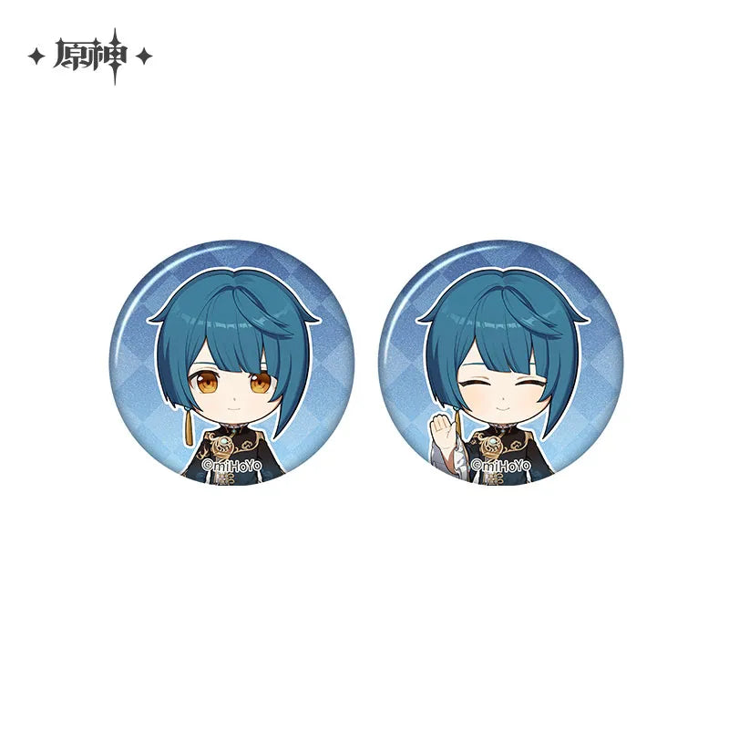 Genshin Impact - The Snapshot of a Jade-Covered Screen Series Mini Badges Set