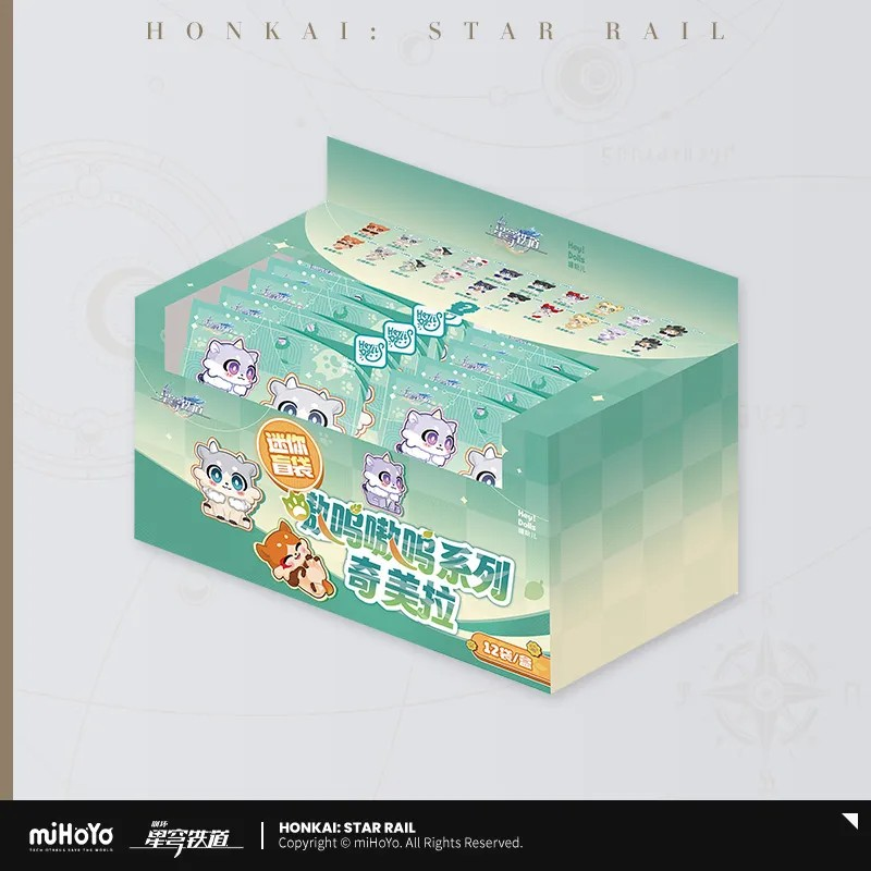 【Pre-Order】Honkai: Star Rail - The Awooo Series Chimera Mini Blind Bag