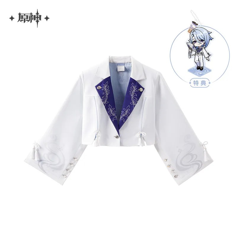 Genshin Impact - Kamisato Ayato Impression Wide-Sleeve Lapel Jacket