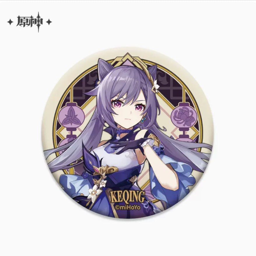 Genshin Impact - Liyue Character Badges