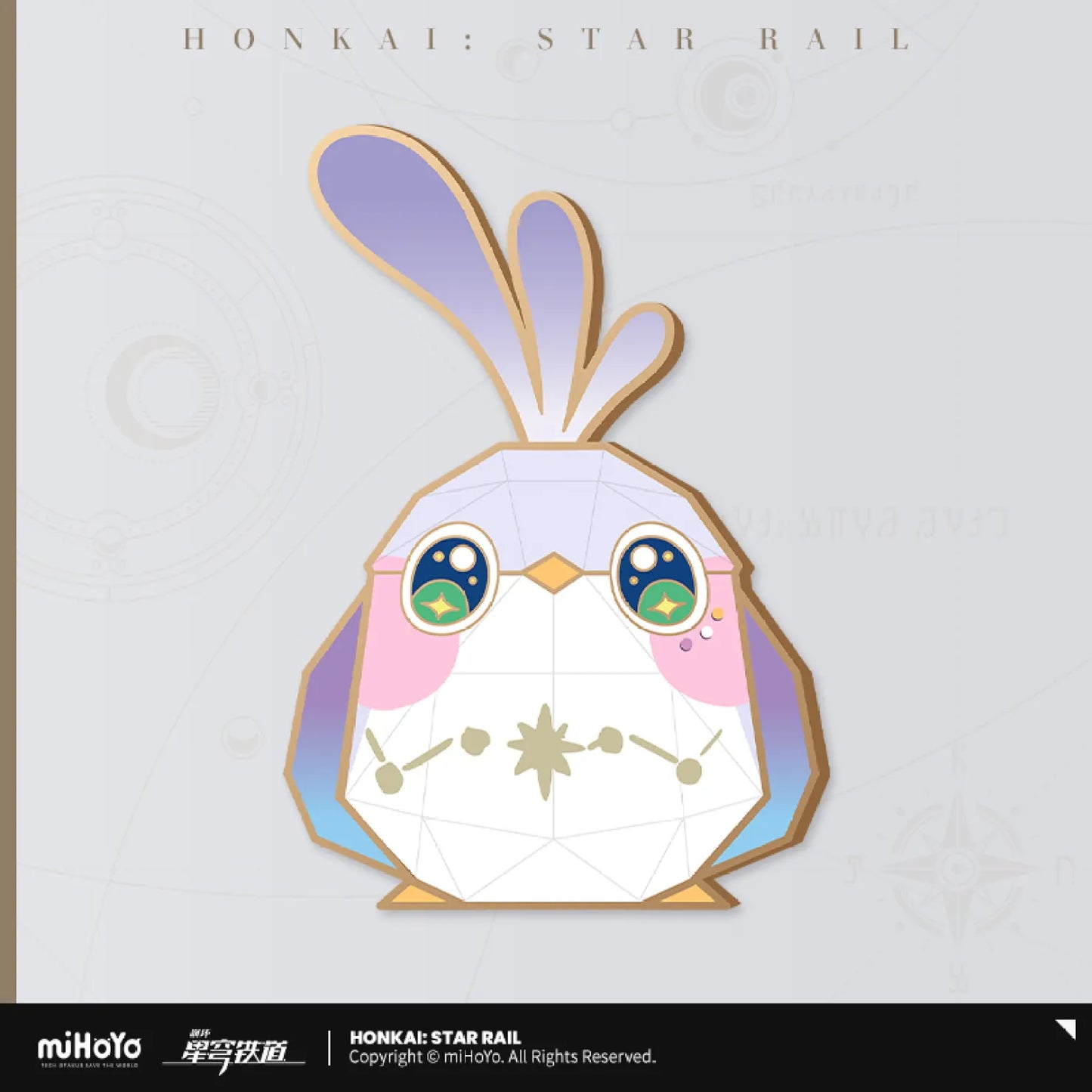 【Pre-Order】Honkai: Star Rail - Origami Bird Clash Series Metal Bookmark