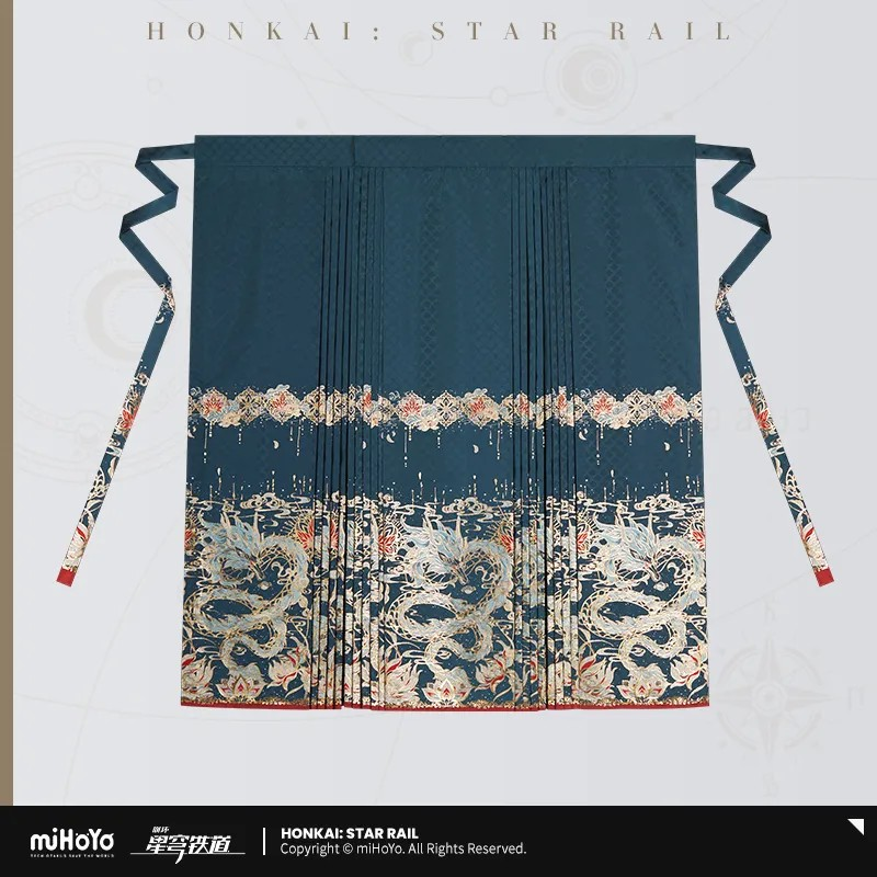 Honkai: Star Rail - Dan Heng·lmbibitor Lunae Impression One-Piece Horse-Face Dress