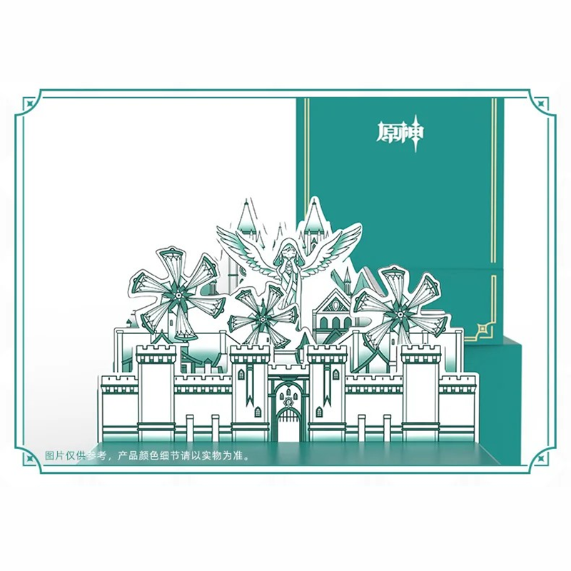Genshin Impact - City of Winds and Idylls - Mondstadt Chapter OST Gift Box
