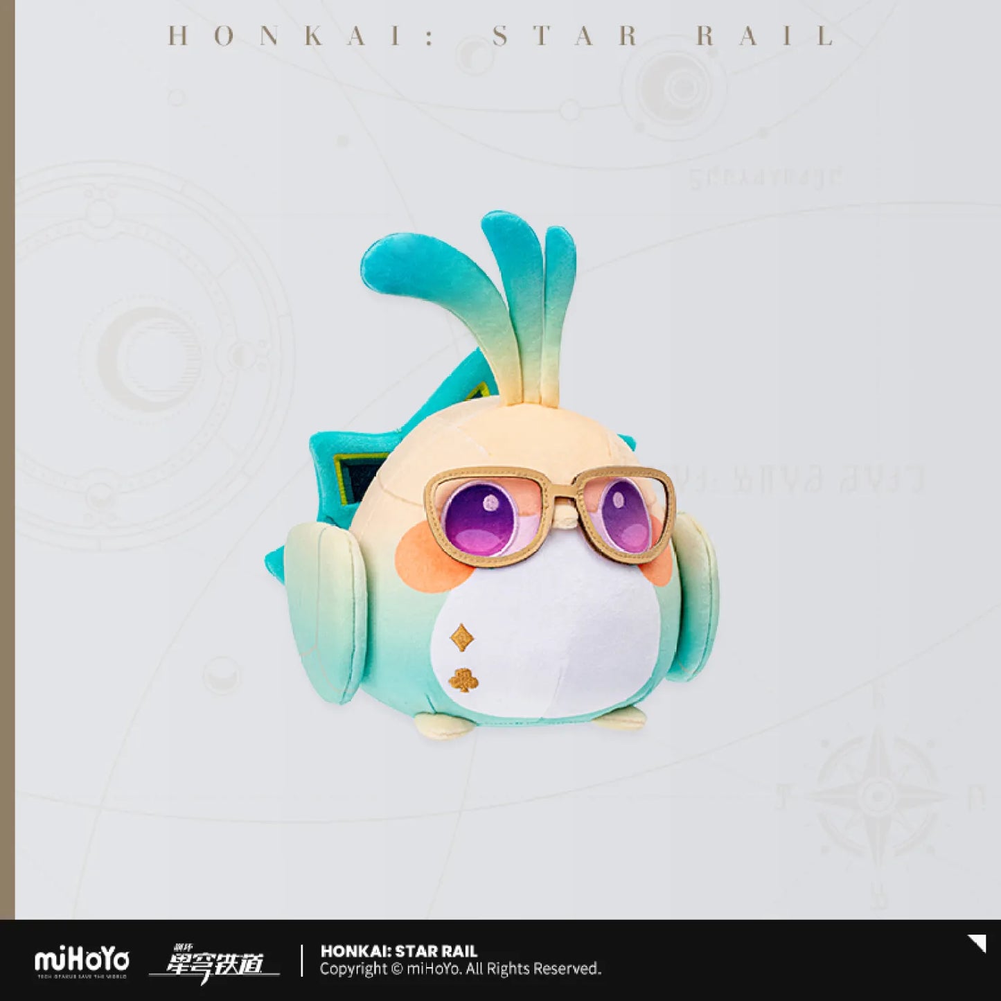【Pre-Order】Honkai: Star Rail - Owlbert’s Reception Room Series Plushie