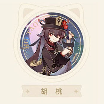 Genshin Impact Genius Invokation TCG Character Badges
