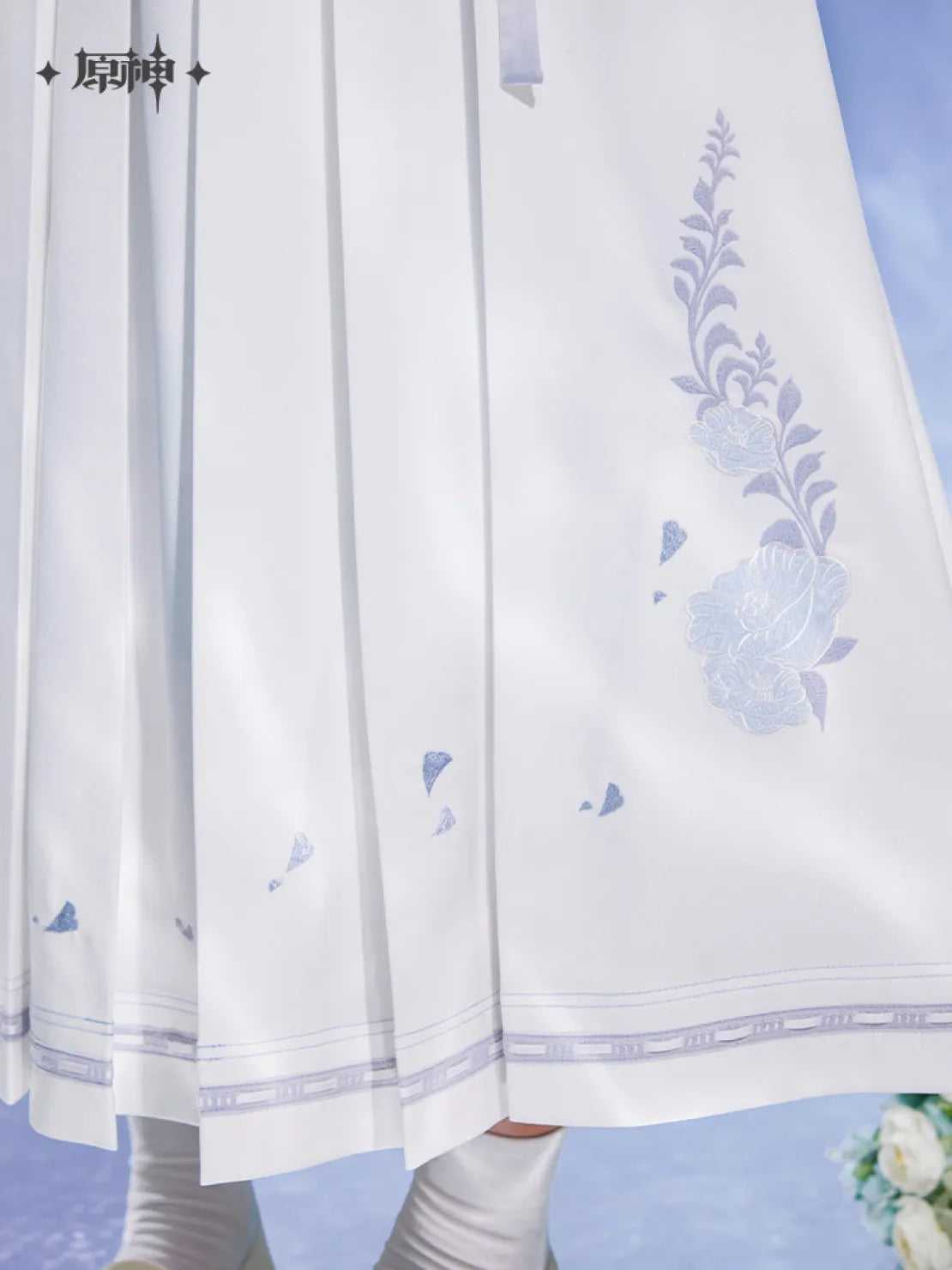 Genshin Impact - Kamisato Ayato Impression Long Pleated Skirt