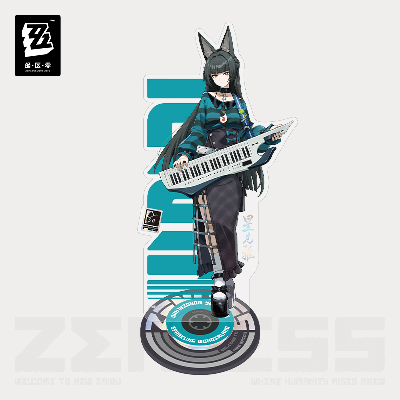 【Pre-Order】Zenless Zone Zero - Wonderland Sparkling Series Rotating Acrylic Standee