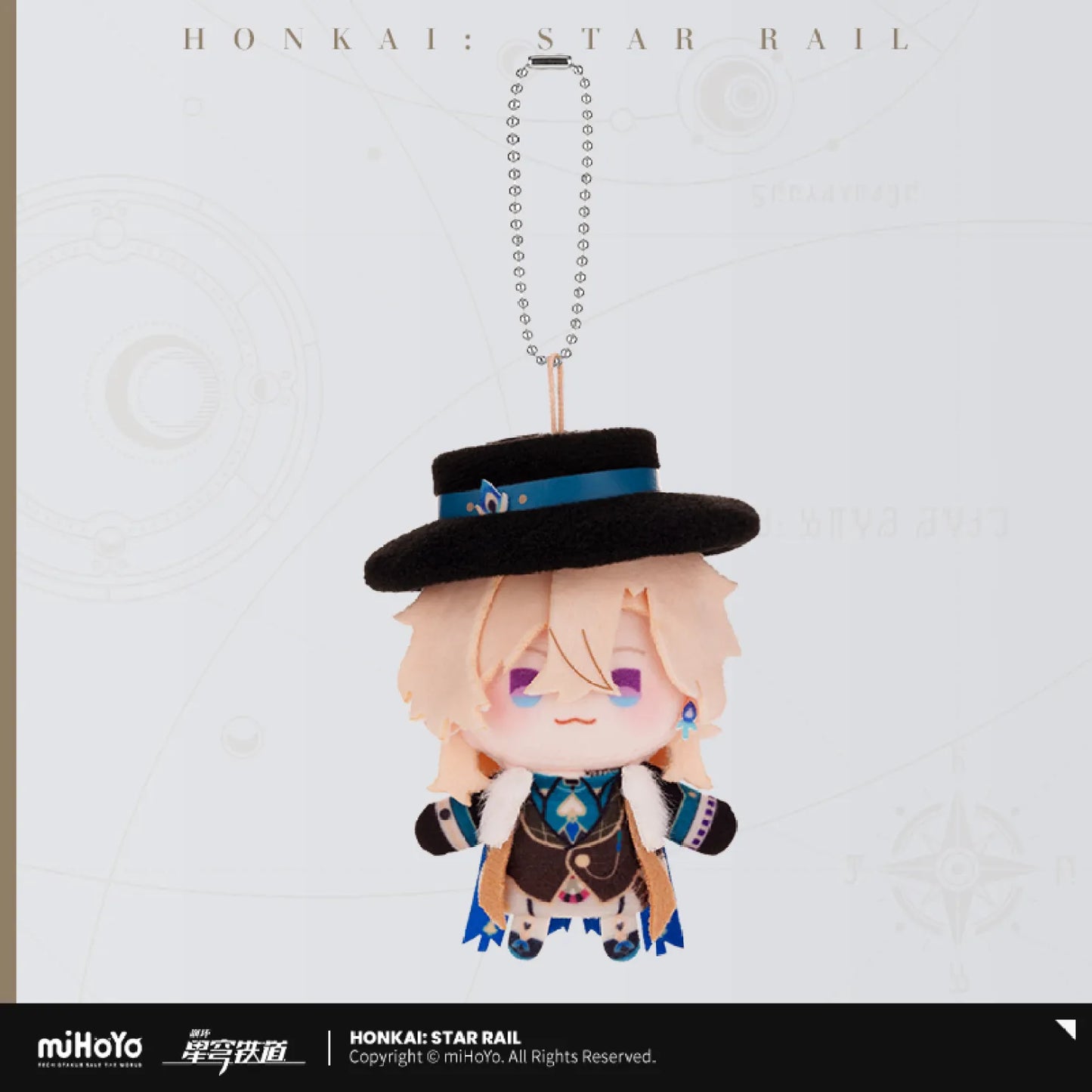 Honkai: Star Rail - Sparkle’s Finger Puppet Factory Series Character Plush Finger