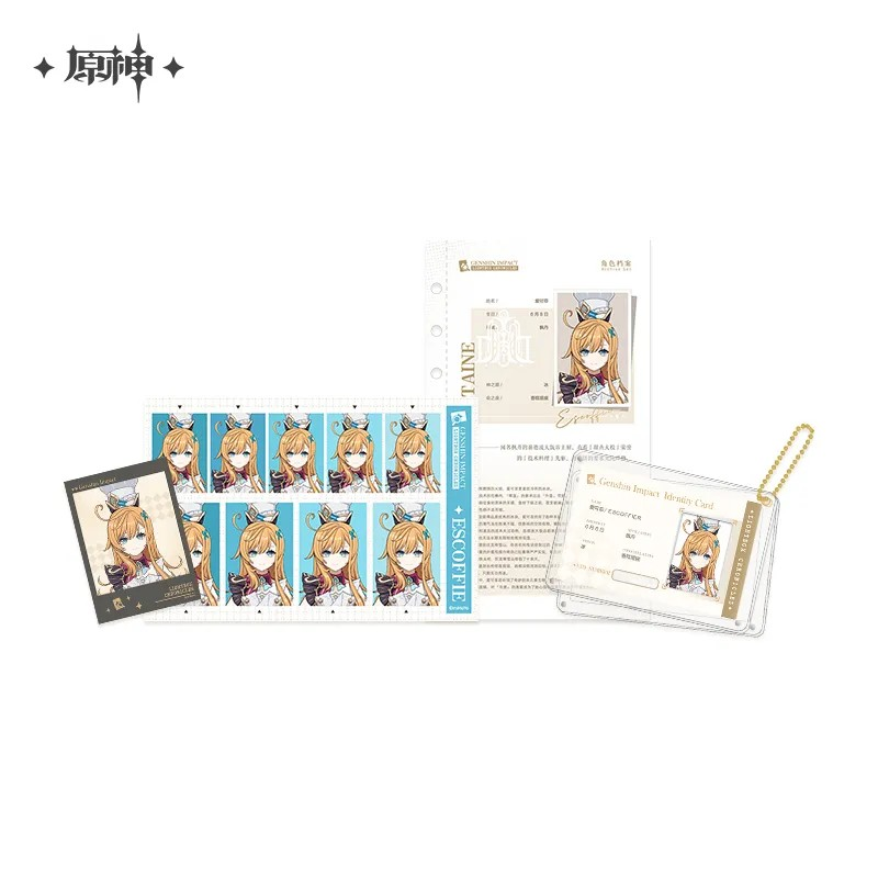 Genshin Impact - Timelight Memory Box Series Archive Set