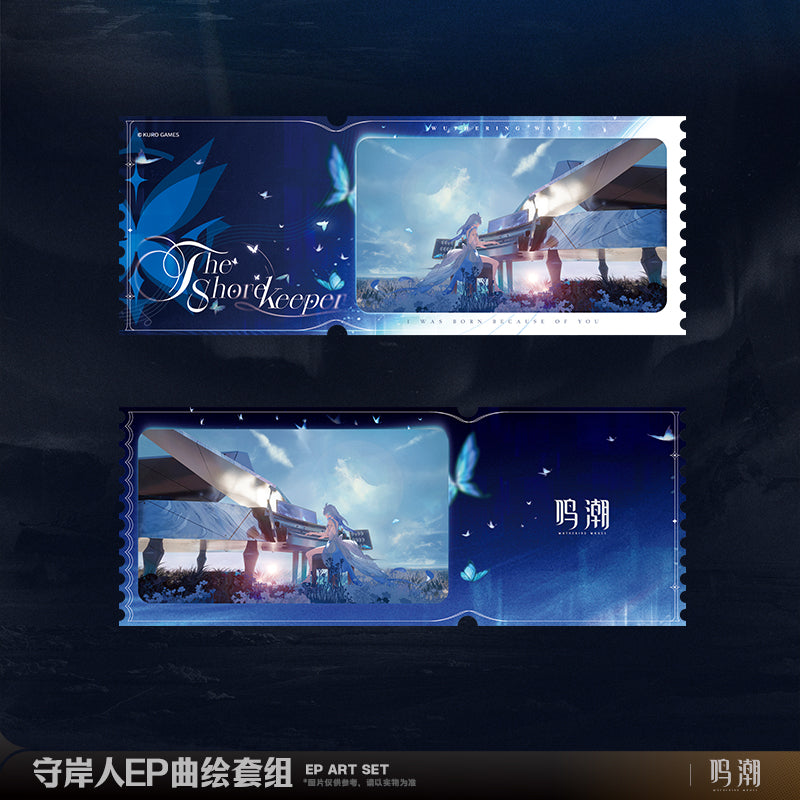 Wuthering Waves - Resonator Themed The Shorekeeper EP Art Set