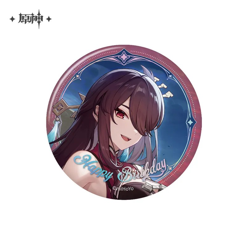 Genshin Impact - Day of Destiny Birthday Series Badge 2025