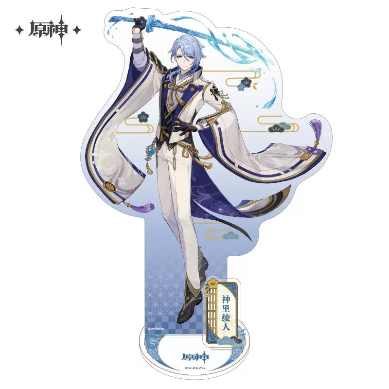 Genshin Impact - Inazuma Character Acrylic Standees