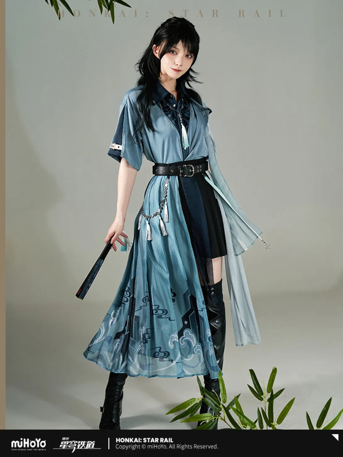 【Pre-Order】Honkai: Star Rail - Feixiao Impression Skirt