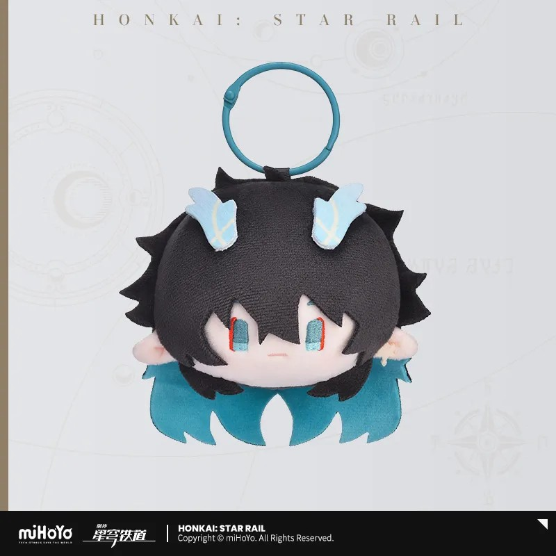 Honkai: Star Rail - Big Head Series Plush Pendant
