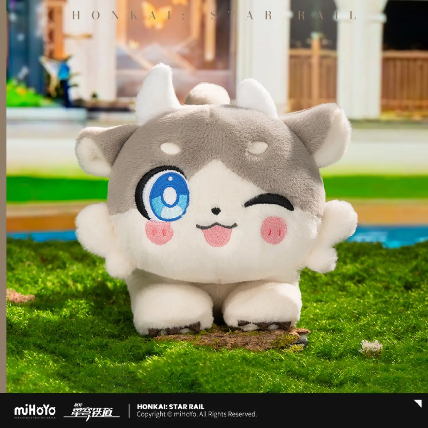 【Pre-Order】Honkai: Star Rail - The Awooo Series Chimera Plushie