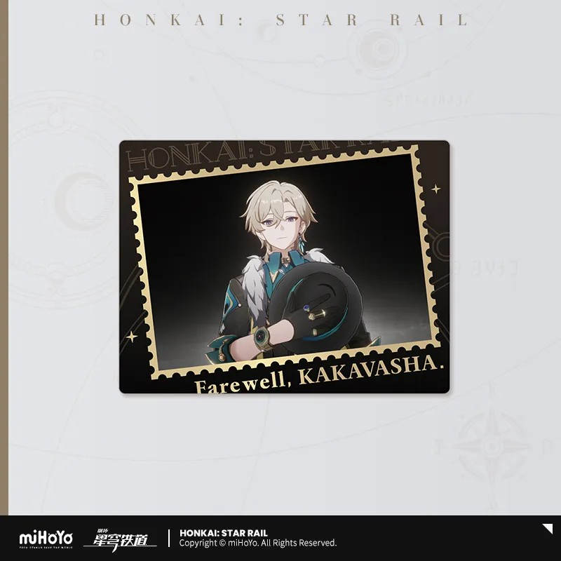 Honkai: Star Rail - Memories of Traveling with You Lenticular Fridge Magnet