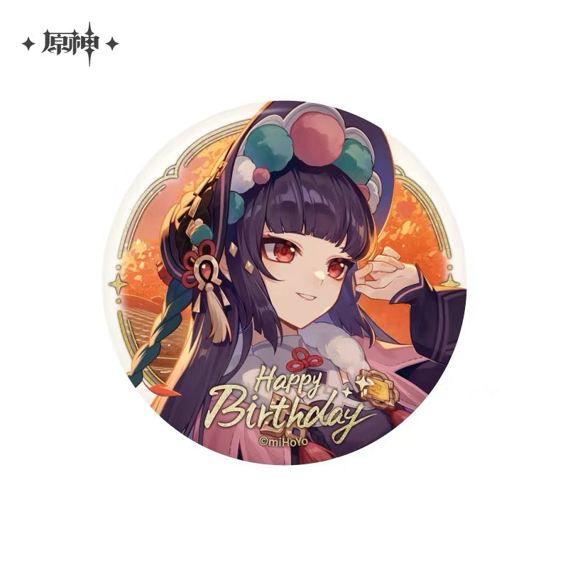 Genshin Impact Day of Destiny Series Badges