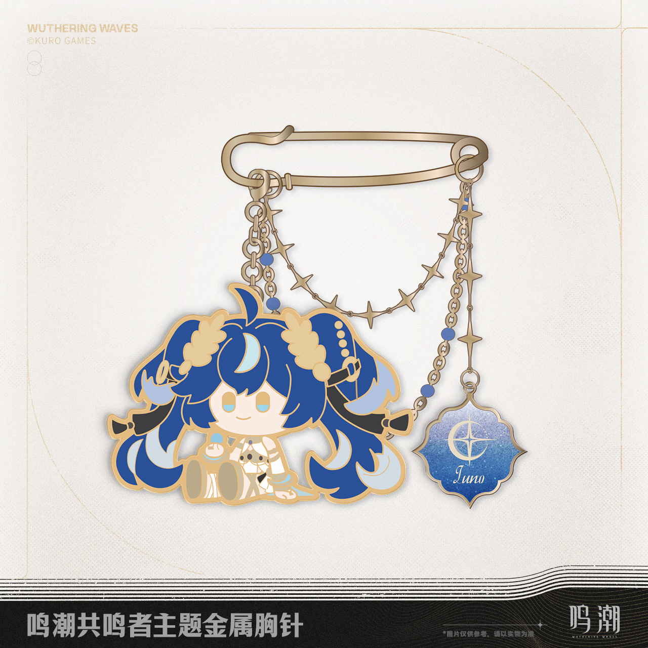 【Pre-Order】Wuthering Waves Resonator Themed Metal Brooch Ver.2