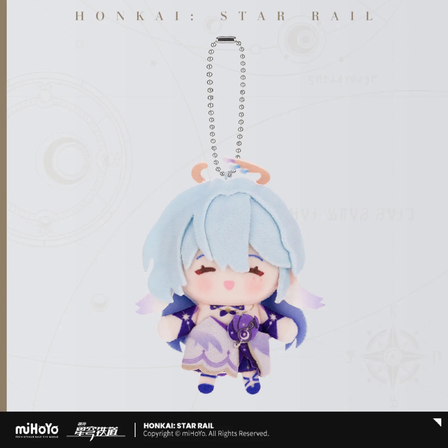 Honkai: Star Rail - Sparkle’s Finger Puppet Factory Series Character Plush Finger