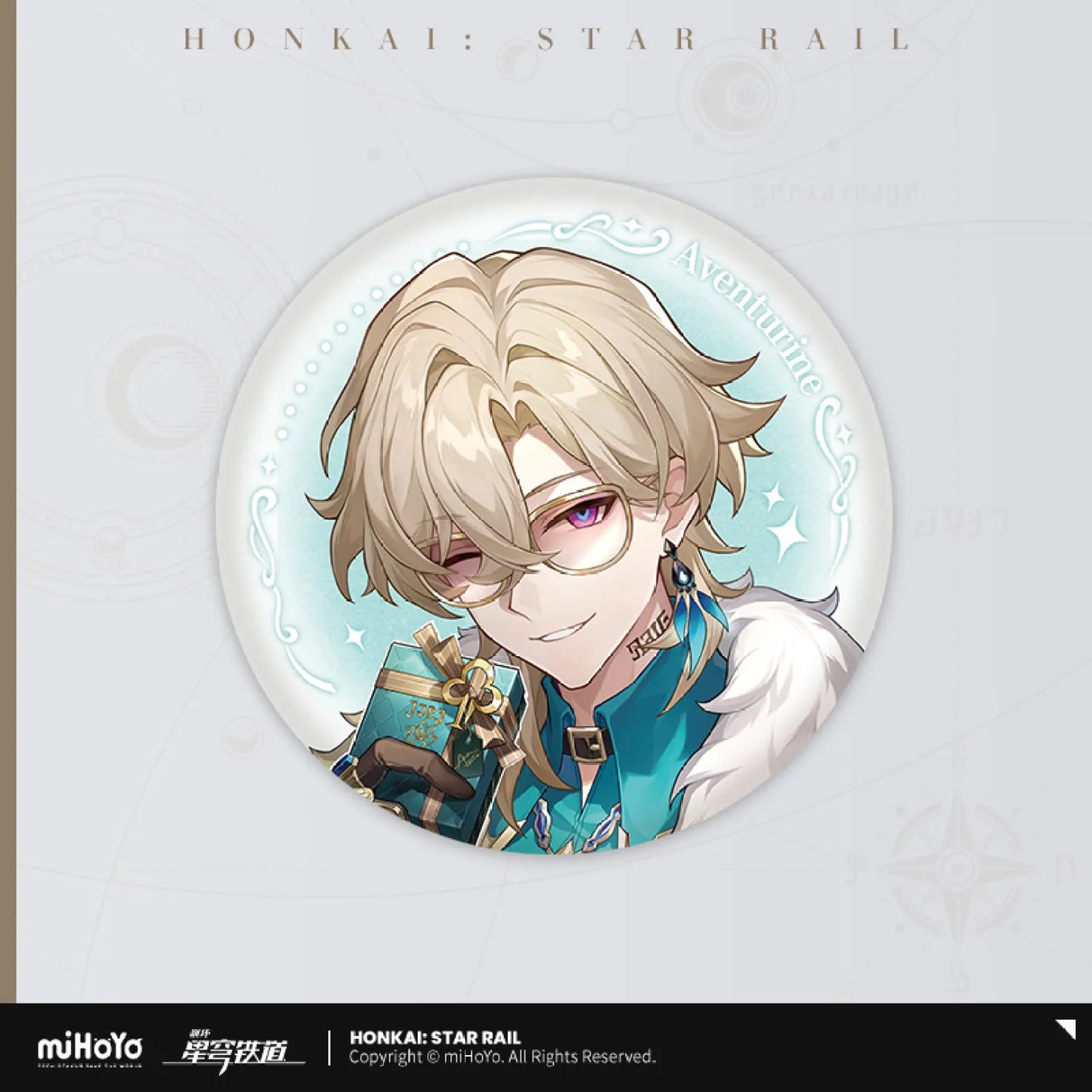 【Pre-Order】Honkai: Star Rail - Cosmic Candy House Series Badge