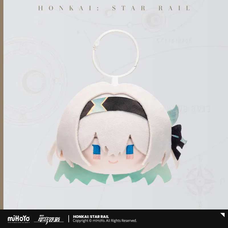 【Pre-Order】Honkai: Star Rail - Big Head Series Plush Keychain