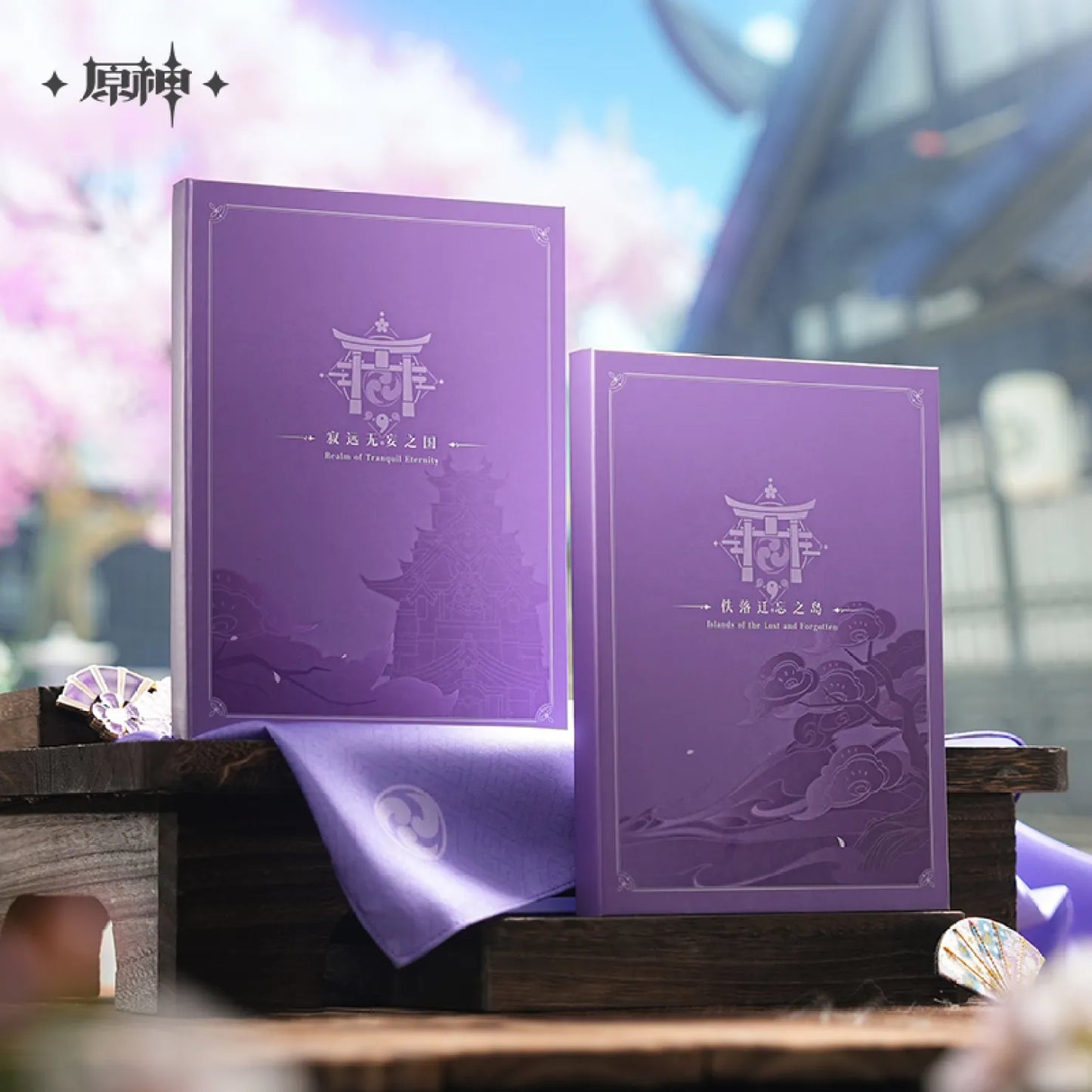 【Pre-Order】Genshin Impact - Realm of Tranquil Eternity Inazuma Chapter Original Soundtrack CD Box Set