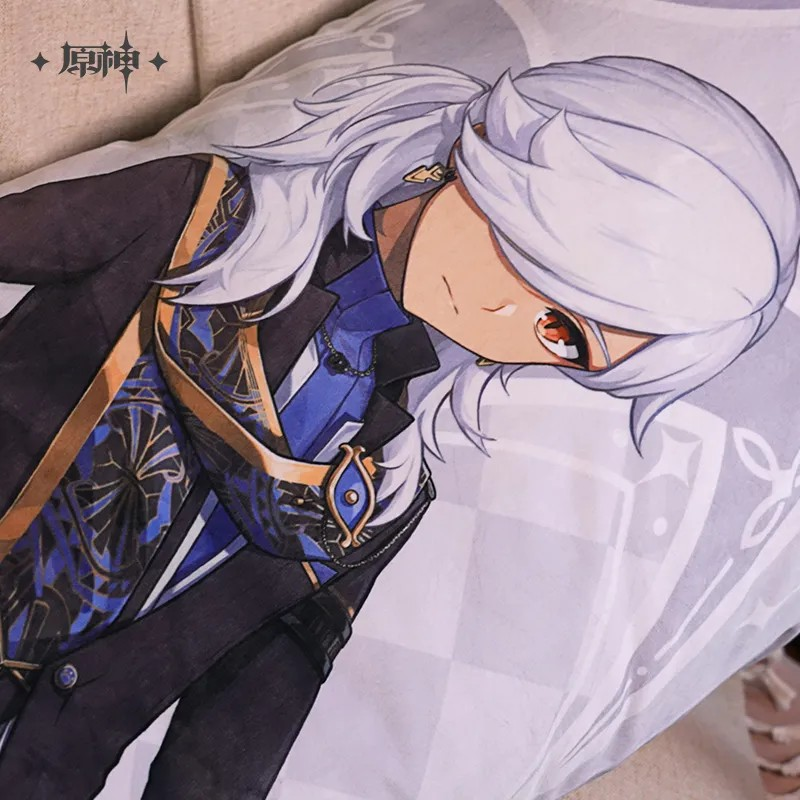 Genshin Impact - Brilliant Night Banquet Series - Long Pillow
