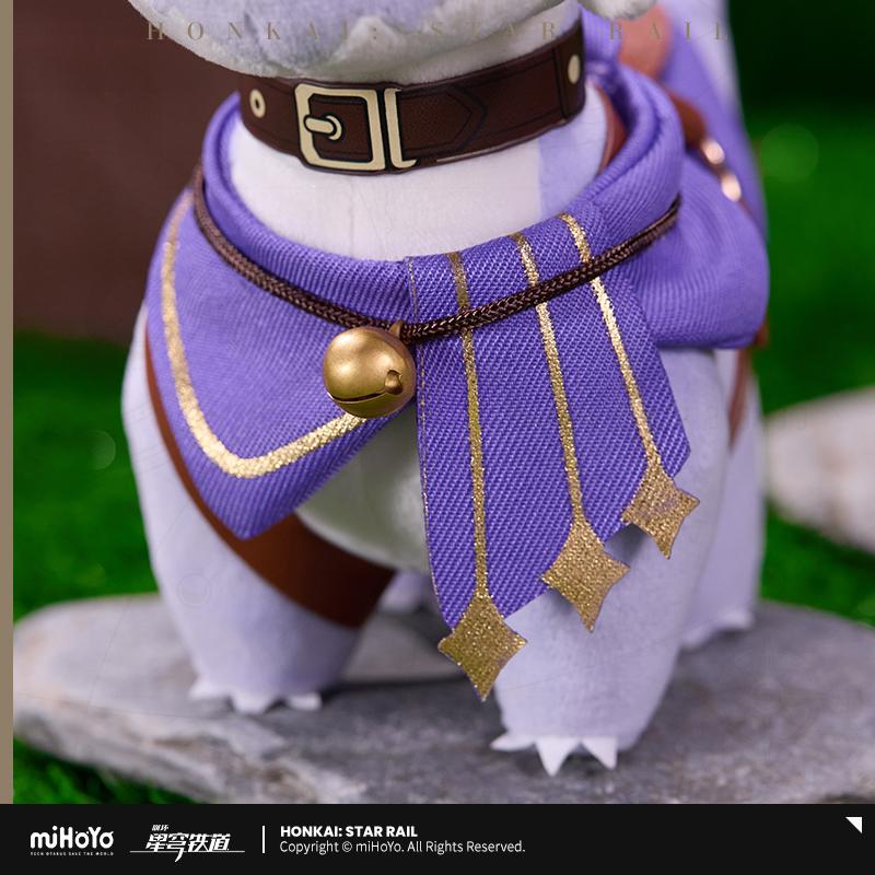 【Pre-order】Honkai: Star Rail - Dromas Hangable Plushie