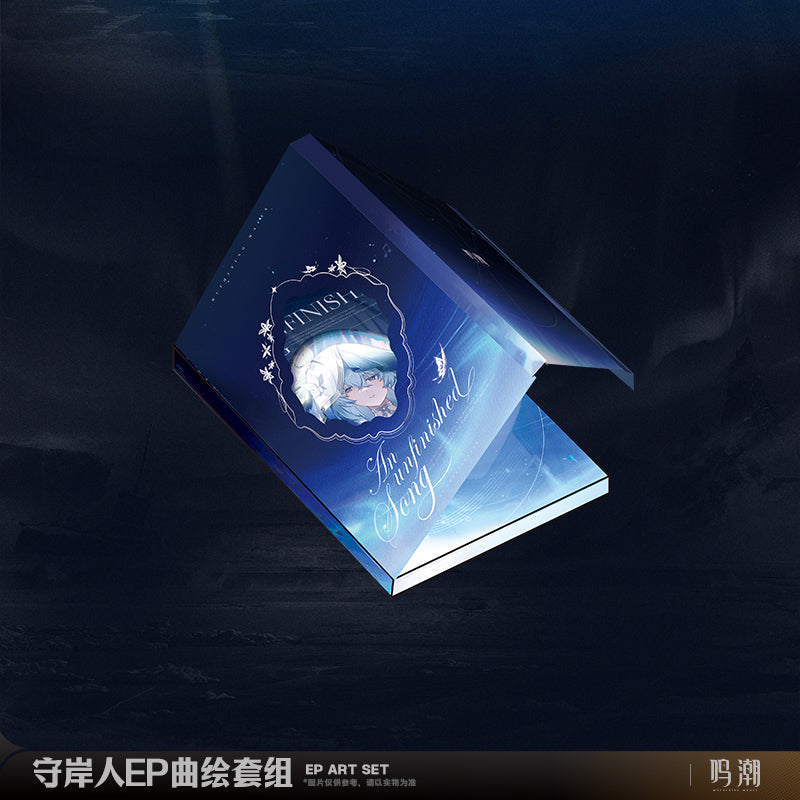 Wuthering Waves - Resonator Themed The Shorekeeper EP Art Set