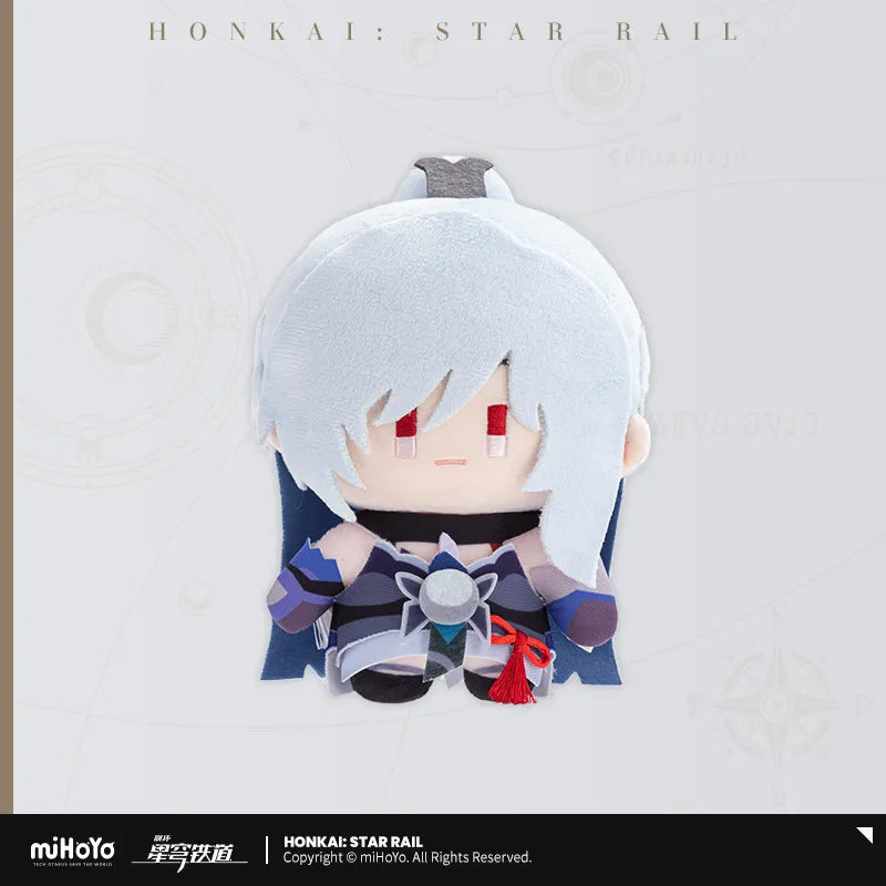 【Pre-Order】Honkai: Star Rail - Chibi Plushie
