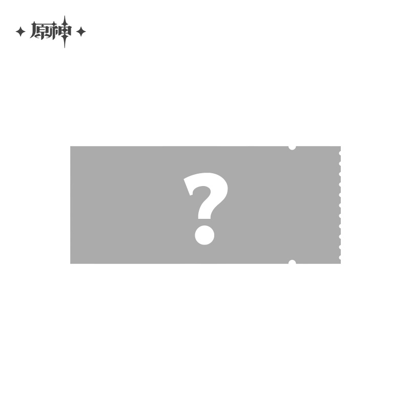 【Pre-order】Genshin Impact - Song of the Welkin Moon Theme Series Laser Ticket Blind Box