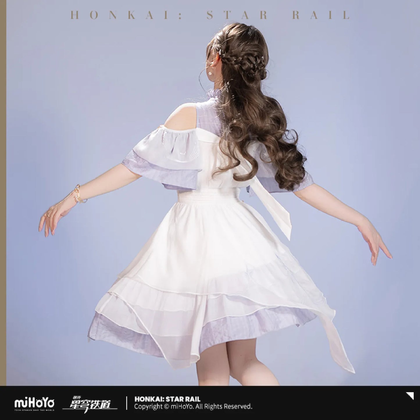 【Pre-Order】Honkai: Star Rail - Robin Impression Series Dress