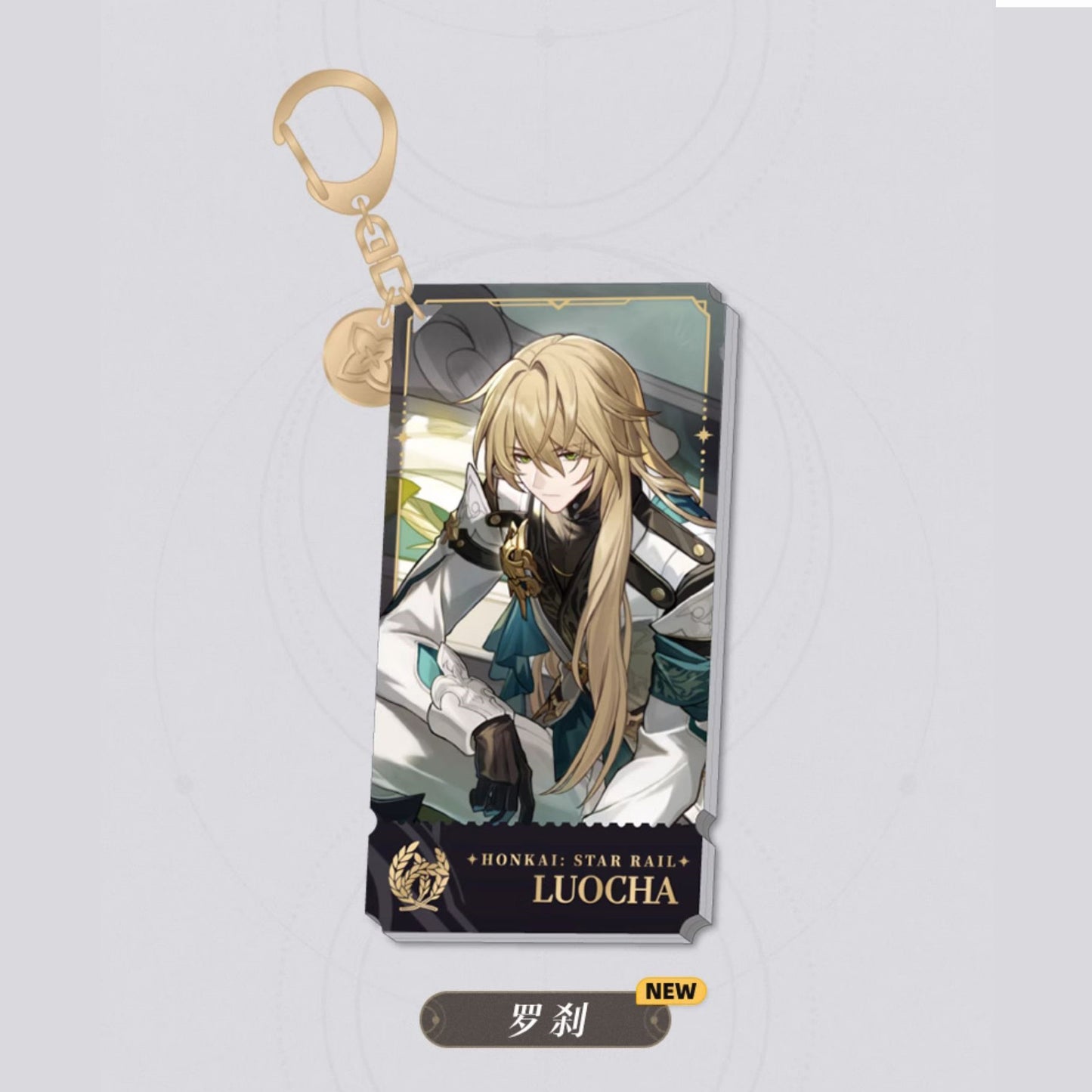 Honkai: Star Rail - Standing Design Series Character Keychain - The Abundance