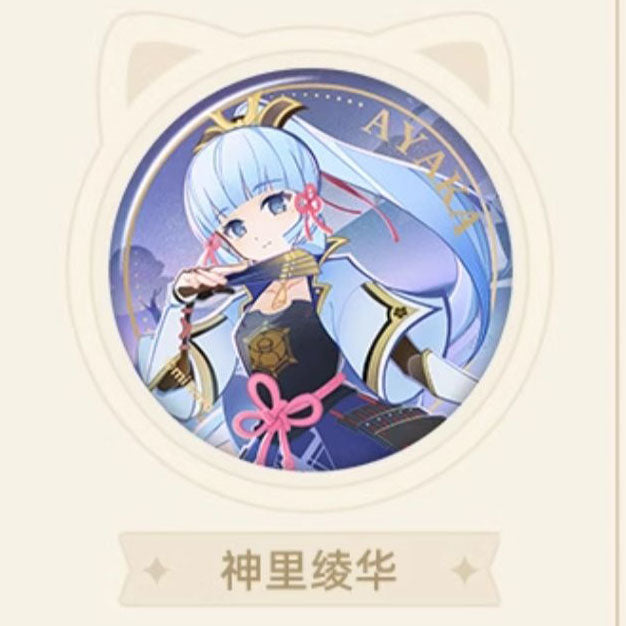 Genshin Impact Genius Invokation TCG Character Badges