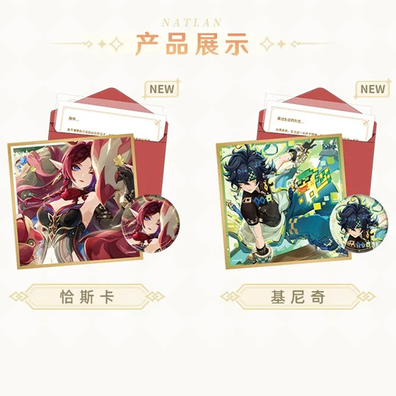 【Pre-Order】Genshin Impact - Day of Destiny Series Gift Box Set – Natlan
