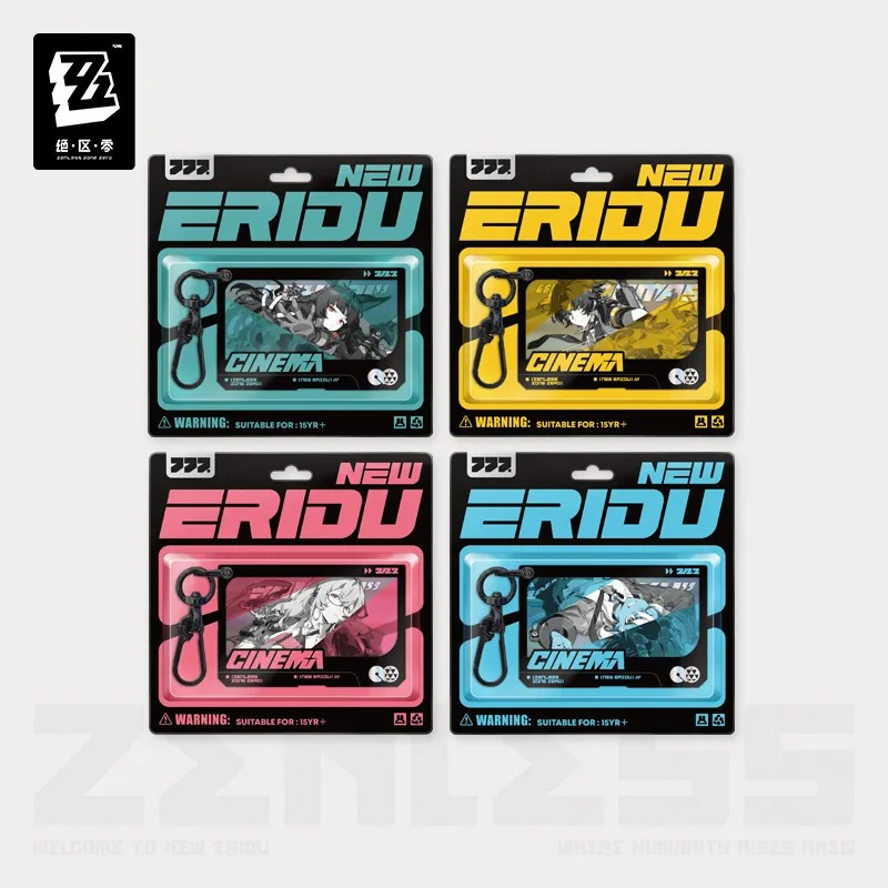 【Pre-Order】Zenless Zone Zero - Mindscape Cinema Layered Acrylic Keychain: Hollow Special Operations Section 6
