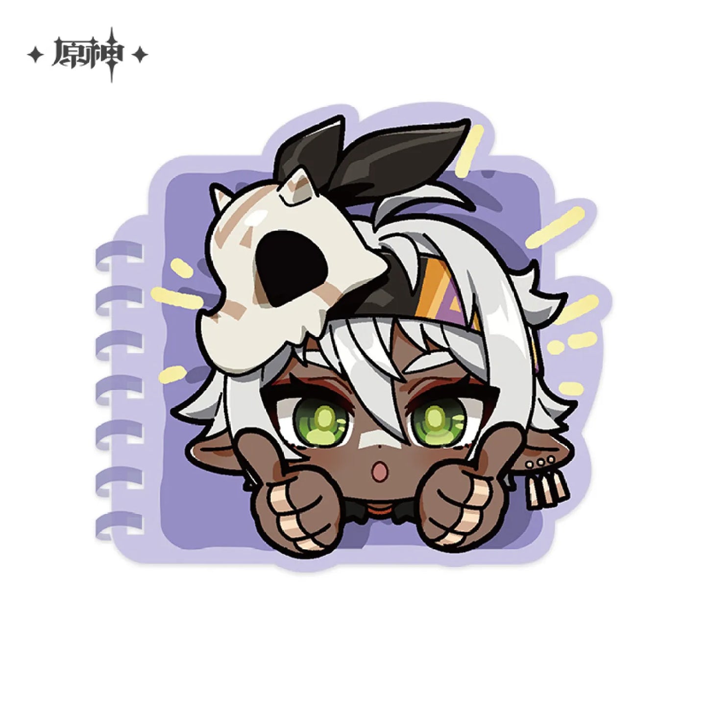 【Pre-Order】Genshin Impact - Natlan Chibi Emoji Series Notebook