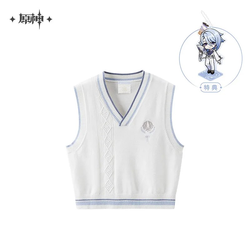 Genshin Impact - Kamisato Ayato Impression Knitted Vest