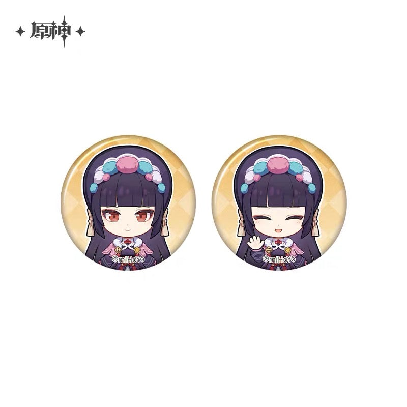 Genshin Impact - The Snapshot of a Jade-Covered Screen Series Mini Badges Set