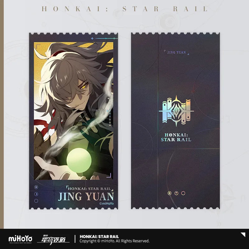Honkai: Star Rail - Departure Countdown Series Laser Commemorative Ticket Set