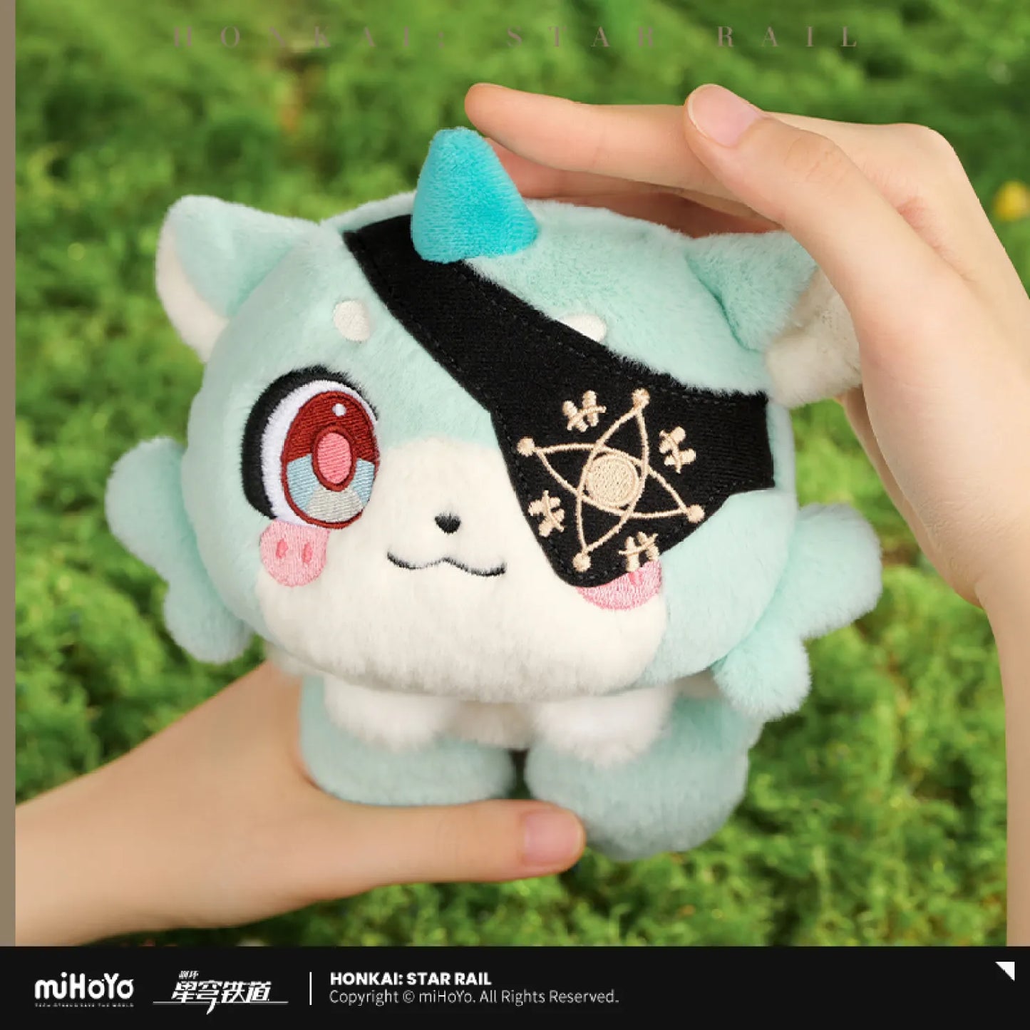 【Pre-Order】Honkai: Star Rail - The Awooo Series Chimera Plushie