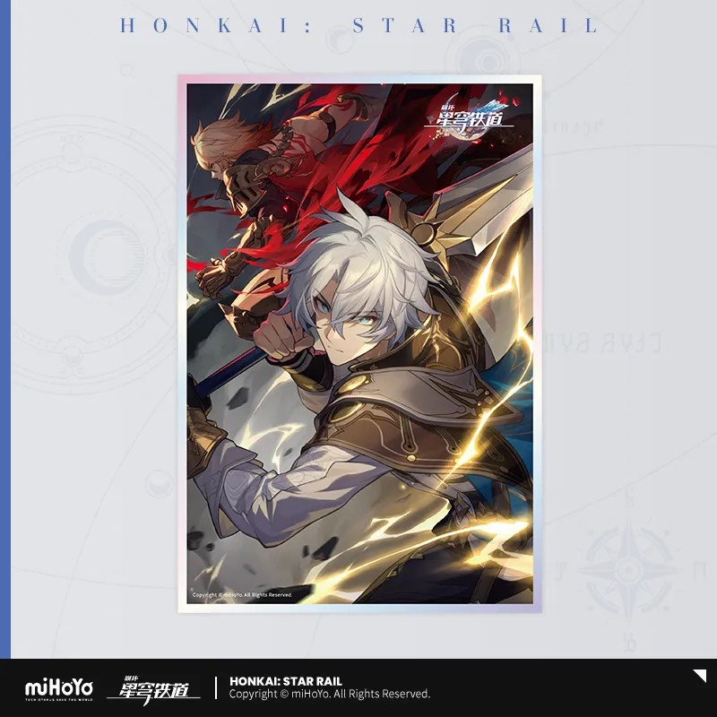 【Pre-order】Honkai: Star Rail - Light Cone Series Badge