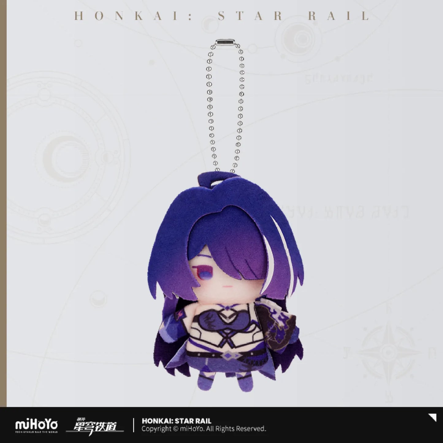 Honkai: Star Rail - Sparkle’s Finger Puppet Factory Series Character Plush Finger