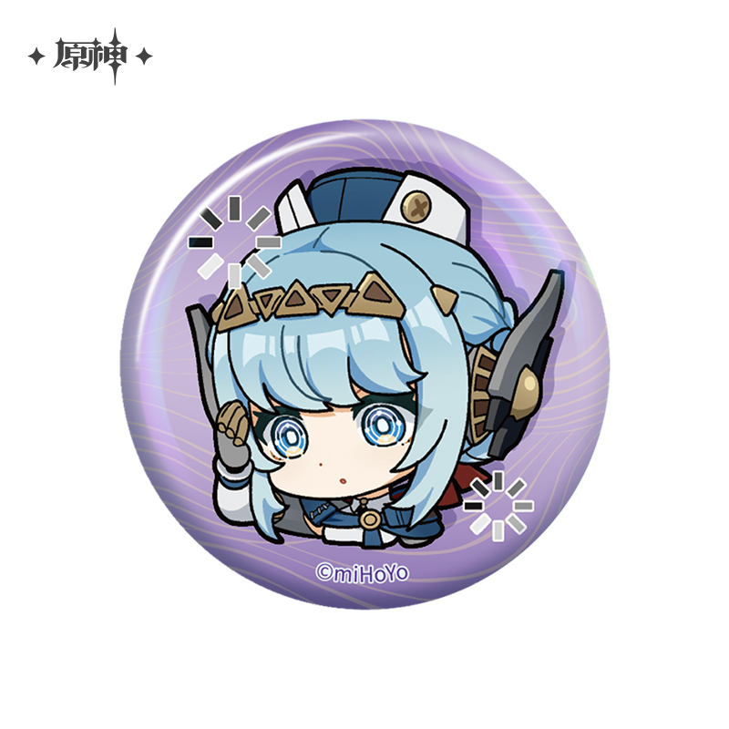 Geshin Impact - Chibi Emoji Series Badge Nod-Krai